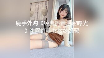 村里不多的留守少妇