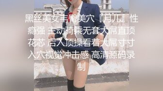 酒吧女厕蓝长裙白丝袜绝色小妞毫无赘肉的紧窄逼洞看着就想插入