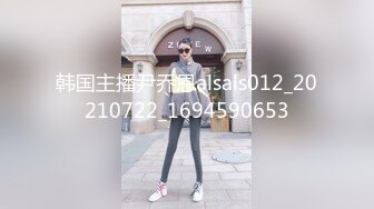 碎花裙文雅女白领被迷晕带到旅馆脱光玩弄啪啪