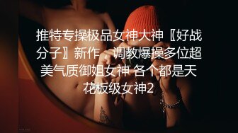 双马尾黄毛软萌妹深夜闺房背着父母褕褕果聊,不敢说话,写字交流