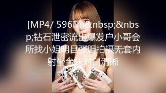 (sa國際傳媒)(sawy-354)(20230328)清純白皙古風少女