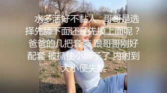 重磅炸弹！OF巨乳肥臀肉感十足高颜值网红Coser可萌可御网黄女神1