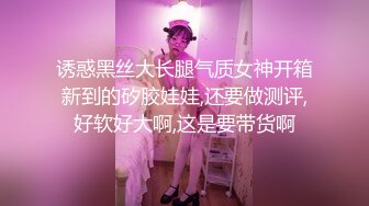 18岁小骚货把男友舔硬了