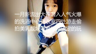 中年大哥居家强操骚儿子,大鸡巴无套轰炸逼都要操松了,爸爸放过我吧,再操下去真的快不行了