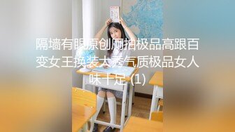 ❤️万人求重磅福利，OF极品大乳头原味小清新反差女神【纭纭】订阅，白皙蜜桃臀粉嫩美鲍道具紫薇各种淫态勾引 (5)