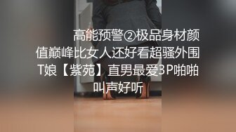 长相甜美苗条妹子情趣装小尺度诱惑，揉搓奶子近距离特写掰穴手指摩擦