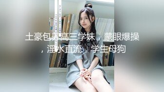 【个人摄影】朋友！以朋友的心情拍了写真。第2弹亚夜