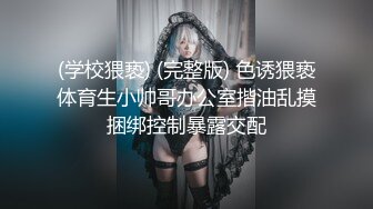 带女友回家玩各种花样