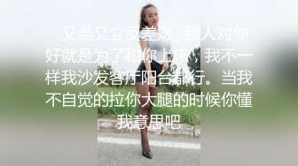 乖巧聽話妹子與老鐵居家現場直播雙人啪啪大秀 跪舔雞巴騎乘位擡腿正入抽插幹得直叫求饒 國語對白