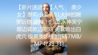 ✿尤物高管女上司✿平常高高在上的公司名高管在私底下也是一个喜欢吃肉棒被调教的荡妇，极品大长腿淫荡的肉体！