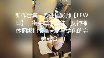 STP33838 极品小萝莉【B站UP主 黏黏团子兔 咬一口兔娘】COS吉他妹妹 大摆锤裸舞，兔娘一套资源基本都是卖上百元，一线天