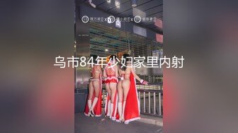 步宾探花约了个丰乳肥臀外围妹