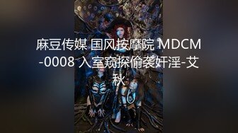 顶级鉴黄电报群 精选上百位顶级美女性爱啪啪【438V】 (8)