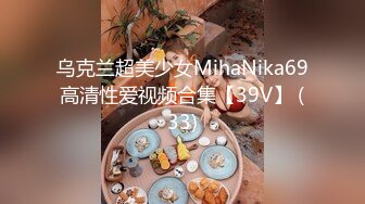 [MP4/ 2.6G] 甜美颜值少女！年纪不大超会玩！干净嫩穴道具自慰，振动棒抽插高潮喷水