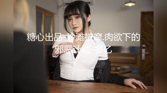 金发美妞闺房玩自拍