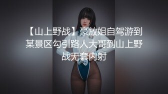 极品粉嫩金发比女人还女人的人妖,迷人的躺在床上等着你玩紧紧的屁眼操起来表情动诱惑