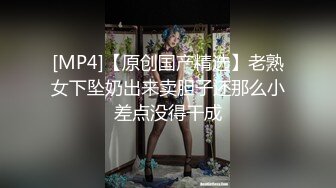 (中文字幕) [JUFE-208] 打算在旅行中和我受孕的巨乳妻子舞原圣被隔壁房间黑人的大肉棒征服内射做爱