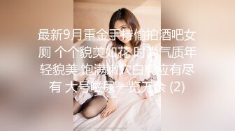 皮肤白皙巨乳网红『琳儿』大尺度私拍流出 极品爆乳SM乳夹诱惑 黑丝OL 开档粉穴翘美臀