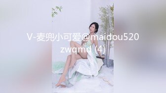 ❤️清纯白虎美少女❤️天花板级白虎女神〖米胡桃〗JK美少女骑着大假阳具，直到可爱的颤抖高潮！白虎小嫩穴让人想亲一口