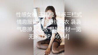 [MP4/ 808M] 火爆约炮重磅核弹绿帽男找黑超大屌满足白嫩娇妻 多姿势猛烈抽插 倒挂怼操插得深 强制爆