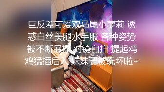 又是这位大美女韩国主播 胸大好身材 听着淫声自慰就可以打飞机了