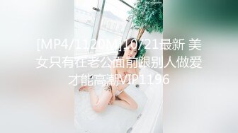 近期下海颜值最高的女神【偶像9分超高纯欲颜值】居然在虎牙做过网红直播，极品大奶子 身材还贼棒