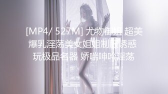 天美传媒- 老婆卖身缓债 上