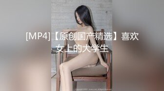 【妮子闺蜜】带漂亮闺蜜下海，密码激情操逼，丝袜足交，轮换着吃屌，特写视角操美臀，后入插到底密码房