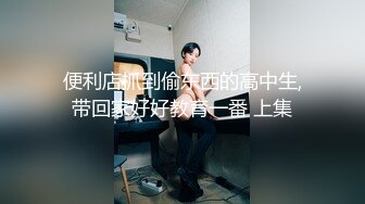 用成人的方式打开抖音 各种抖音风抖奶热舞合集[2100V] (8)