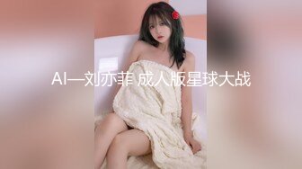 寻花偷拍系列-男主3500约操身材苗窕的洋装美女…