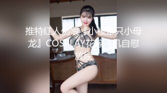 MAD-008.莫潇潇.异域风情.西域舞女.爱豆x麻豆联合出品