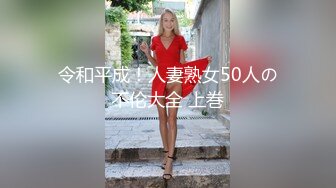 【新速片遞】 热门 人妖 · Ts小柔 ·❤️ KTV勾引的小哥哥，回到房间说出了真相，不仅没嫌弃还十分喜欢！[243M/MP4/10:41]