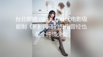 爬墙偷窥楼下的小媳妇洗澡人挺漂亮就是奶子小了点