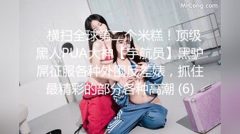 新晋极品网红美少女 元气兔 白丝洛丽塔的足丝服务 乳首刺激丝滑美足 阵阵娇吟中爆射浓汁1