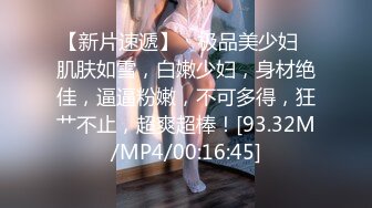 外站流出 某桌球厅惊现无文胸陪打女 这谁有心情打