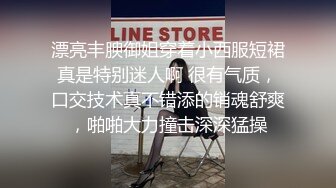 【无码】女友性感漂亮表妹和我到卫生间啪啪,说：好爽,我还要,再猛一点,给我!