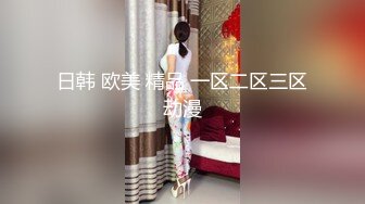 办公室里被上司玩弄的大奶女人