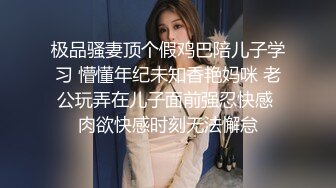 【新片速遞】&nbsp;&nbsp;商场女厕全景偷拍性感长靴热裤美妞⭐雪白大腚嫩穴流白带转身提裤秀A面[634M/MP4/07:58]