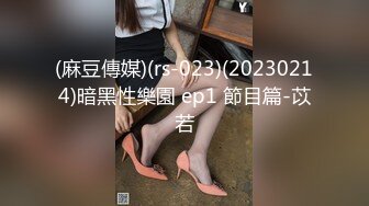 [MP4/ 304M] 反差白富美御姐女神桥本香菜纯欲白丝小高跟 极品尤物人妻诱惑丈夫下属家中做爱