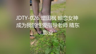 MCY-0250当世界只许做爱不许自慰时