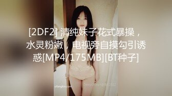 三寸金莲玉姐公园偷情舔完小脚啪啪