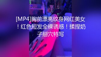 同性骚零大战俩猛攻，双龙劲爆