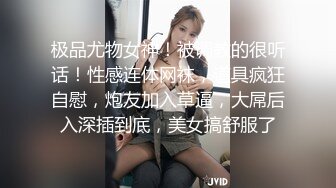 【重磅核弹】黄X极品女神【香妮 紫琪未发视图】原版户外，丰乳肥臀骚货，超清画质收藏佳作 (2)