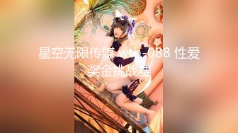 【新片速遞】91专泡良家熟女大神『再回到从前』约啪牡丹江丝袜人妻 主动口交毒龙舔菊花多姿势爆操70分钟 [2254MB/MP4/01:06:31]