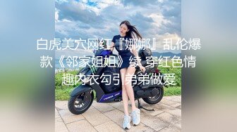 极品少妇约私密SPA养生按摩馆，美女反差的很表面清纯爱吃技师肉棒，边挨操边跟男友通话真刺激