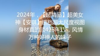 Onlyfans韩国博主yuyuhwa 极品梨型身材 肥臀合集 抖臀电臀 大饱眼福！