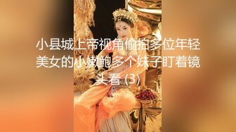 大奶美女 啊啊不要 给我 宝贝快点 身材丰满 鲍鱼粉嫩 被小哥大鸡吧无套输出 娇喘不停