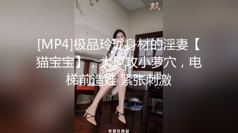 [MP4/ 732M] 少妇人妻 光着大肥屁屁干家务 看着受不了 上去就一顿爆操 内射一骚逼