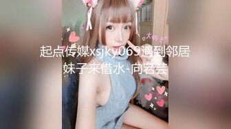 ⭐邻家小妹⭐清纯少女★☆小七软同学★☆以身低房租 白白嫩嫩的身子充满青春气息 可爱樱桃小内裤又纯又欲