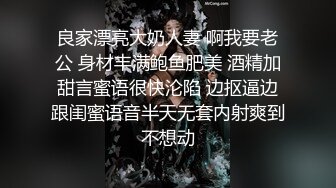 ★☆《极品女神☀️反差泄密》★☆露脸才是王道！万狼求档OnlyFans可盐可甜性瘾女友yuukoo私拍~调教打炮紫薇私处超嫩 (2)